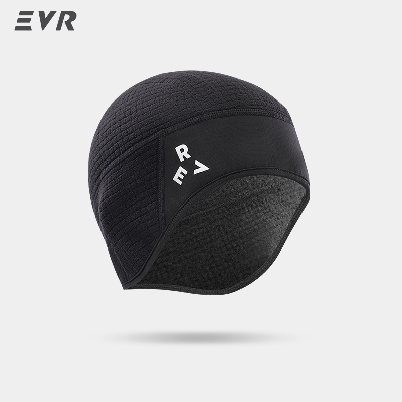 Mountain Biking Hat - EVR Winter Cycling Hat Windproof Cold