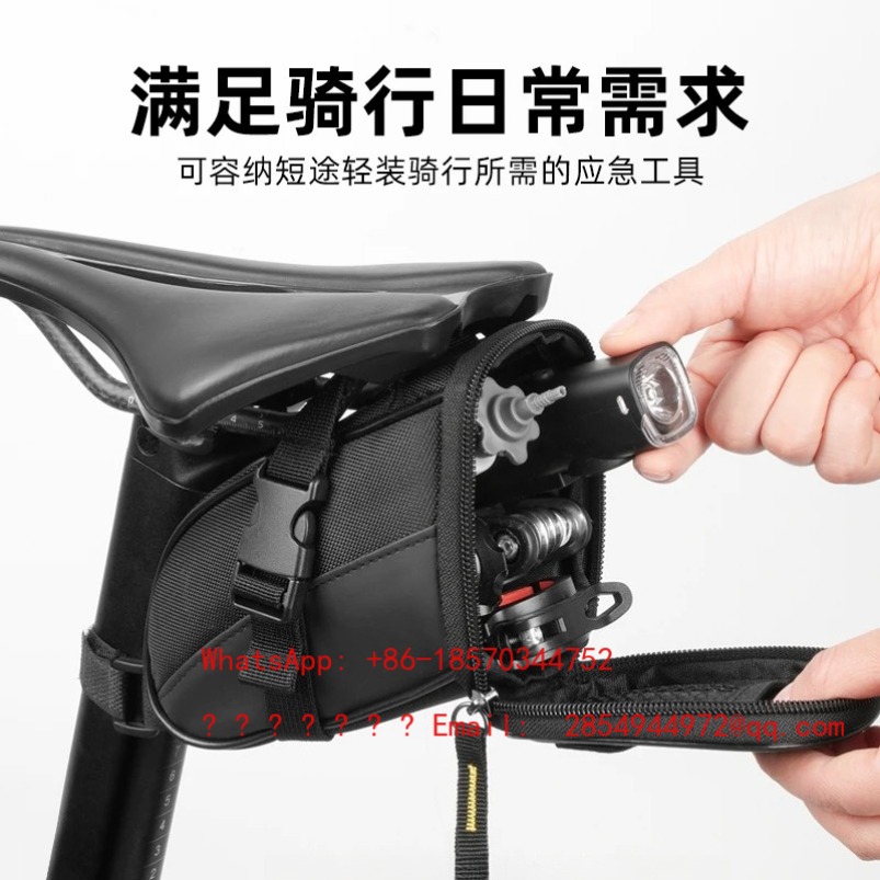Mountain Biking Equipment - 2026 Bicycle Tail Bag Large Capacity