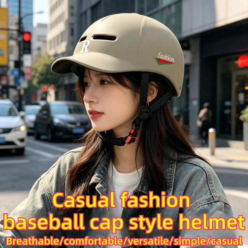 Mountain Biking Hat - Baseball Hat Style Sunshade Helmet for