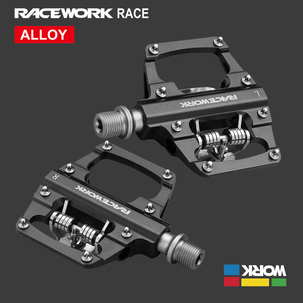 RACEWORK MTB Clipless Pedals S - Pedal Platform Flat review and price