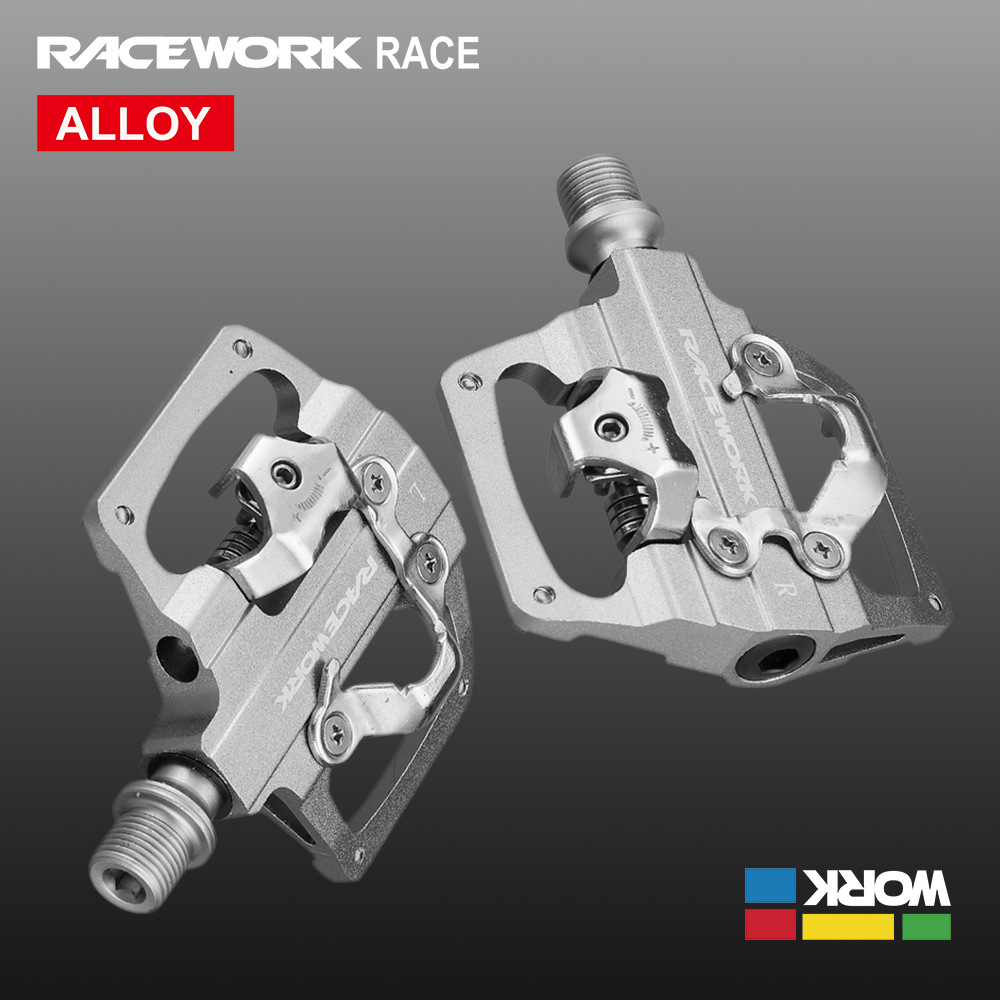 RACEWORK MTB Clipless Pedals S - Pedal Platform Flat review and price