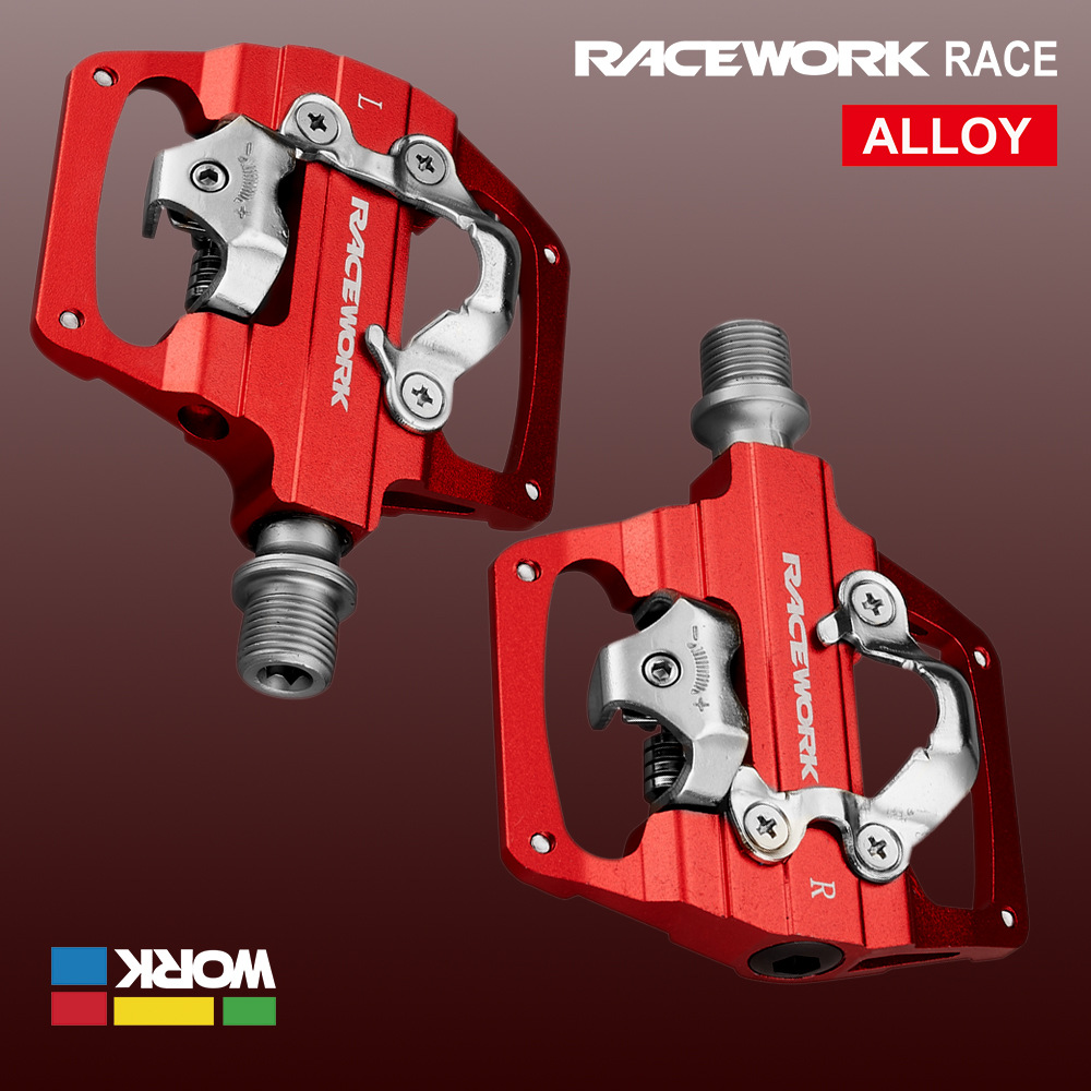 RACEWORK MTB Clipless Pedals S - Pedal Platform Flat review and price