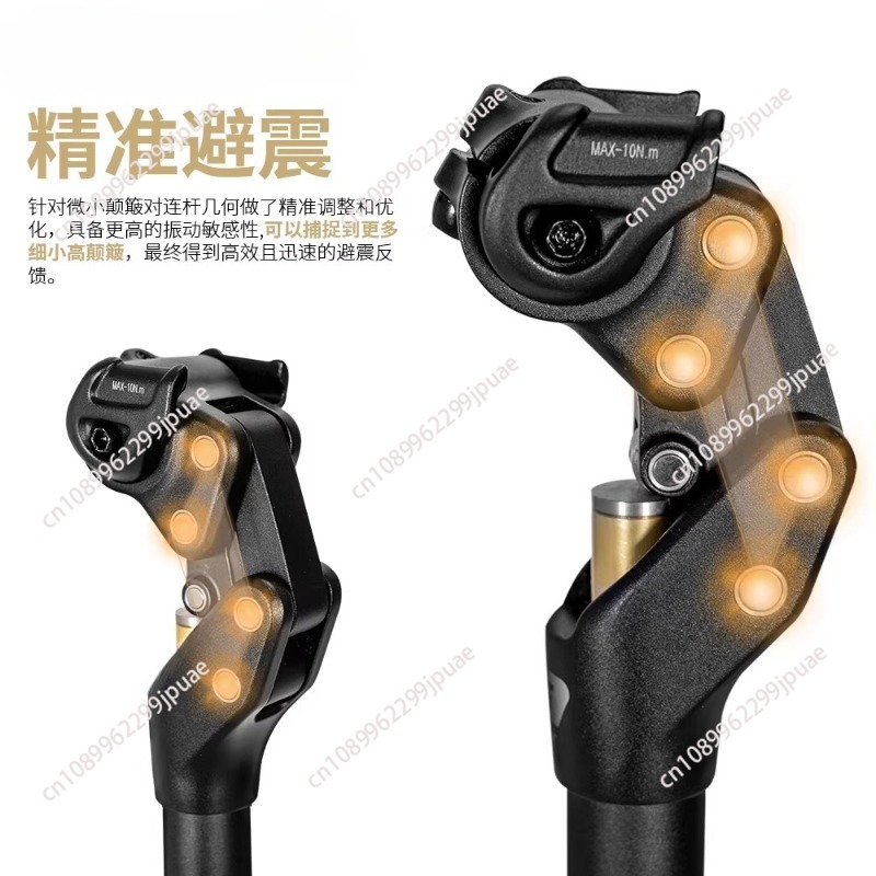 1Pcs SP-442 Shock Absorber Sea - Mountain Biking Youtube review and price
