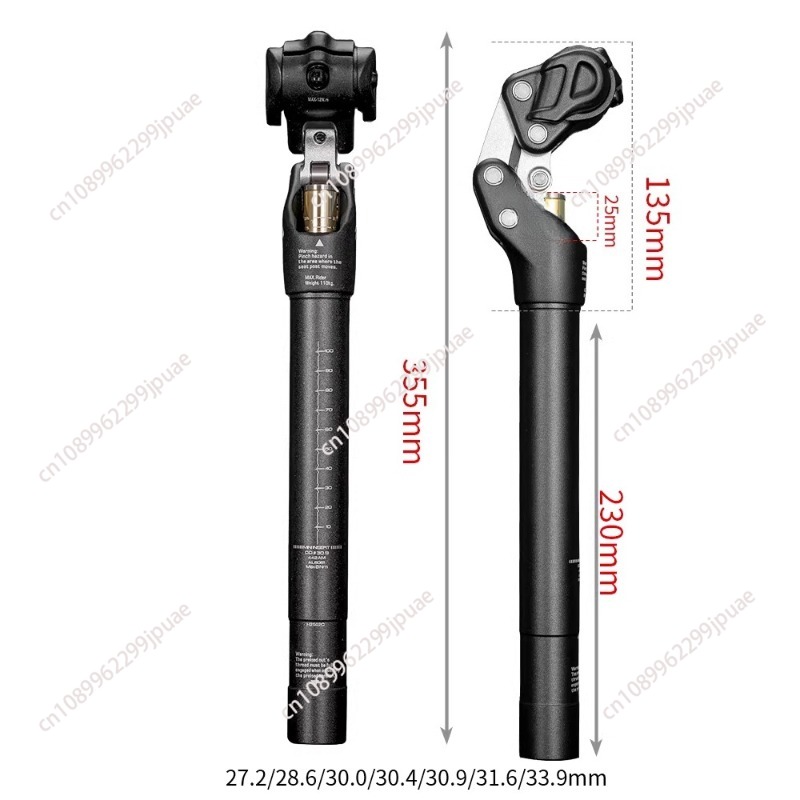 1Pcs SP-442 Shock Absorber Sea - Mountain Biking Youtube review and price
