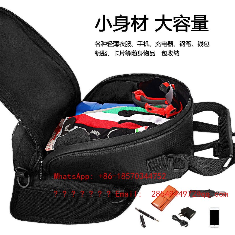 Motorcycle Fuel Tank Magnetic  - Mountain Biking Equipment review and price