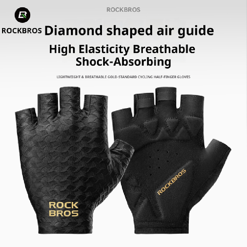 Rockbros X Gearhub Bicycle Pad - Mountain Biking Gloves Mens review and price